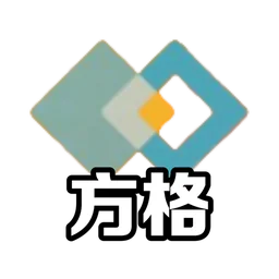 方格 Logo