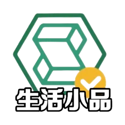 生活小品 Logo